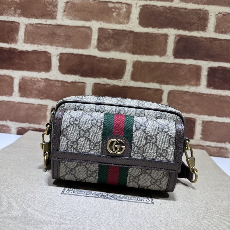 G*u*i satchel bags